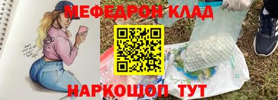 кокаин колумбия Нягань