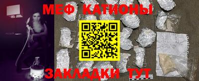 кокаин колумбия Нягань