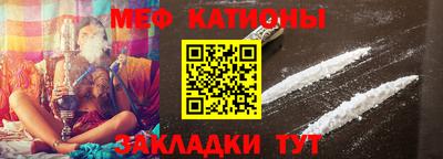 кокаин колумбия Нягань