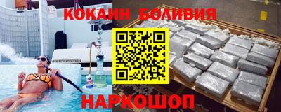 прущая мука Обнинск