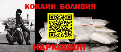 герыч Обь