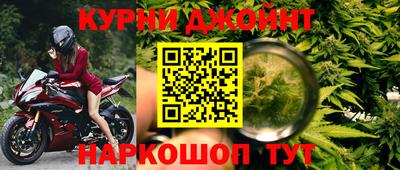 герыч Обь