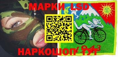 герыч Обь