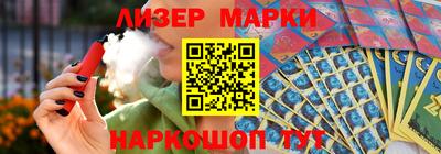 герыч Обь
