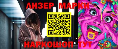 герыч Обь