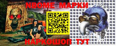 прущая мука Обнинск