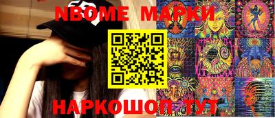 прущая мука Обнинск