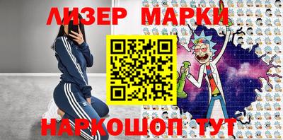 кокаин колумбия Нягань