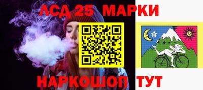 прущая мука Обнинск