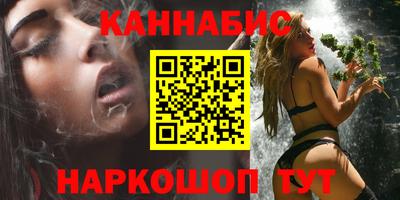 прущая мука Обнинск