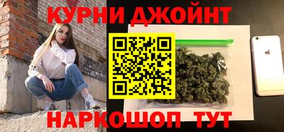 герыч Обь
