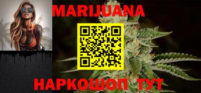 кокаин колумбия Нягань