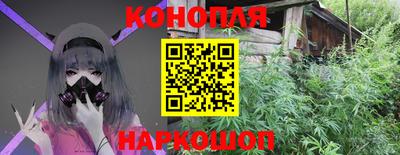 прущая мука Обнинск