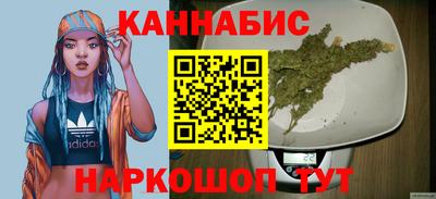 кокаин колумбия Нягань