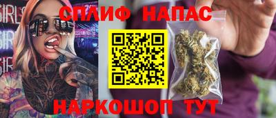 кокаин колумбия Нягань