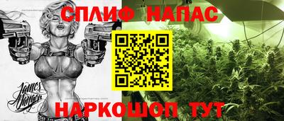 герыч Обь