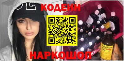 прущая мука Обнинск