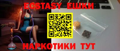 кокаин колумбия Нягань