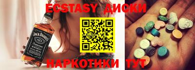 кокаин колумбия Нягань