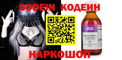 прущая мука Обнинск