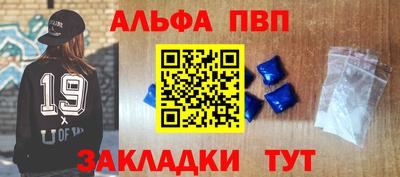кокаин колумбия Нягань