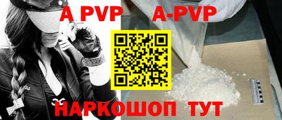 кокаин колумбия Нягань