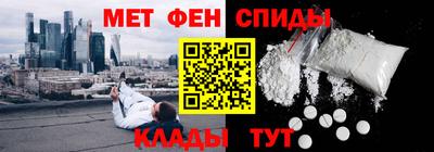 герыч Обь
