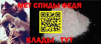 герыч Обь