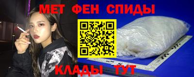 прущая мука Обнинск