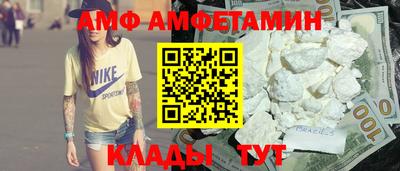 герыч Обь