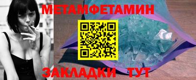 кокаин колумбия Нягань