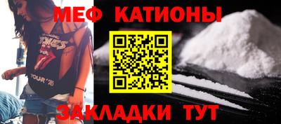 кокаин колумбия Нягань