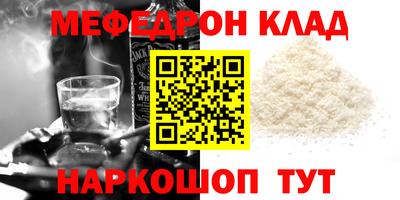герыч Обь