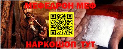 герыч Обь