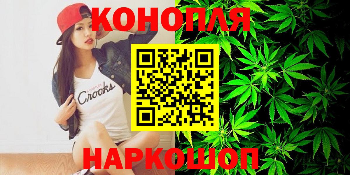 Нягань  Бошки марихуана марихуана  Вход с VPN  Канабис сатива  Канабис MAZAR 